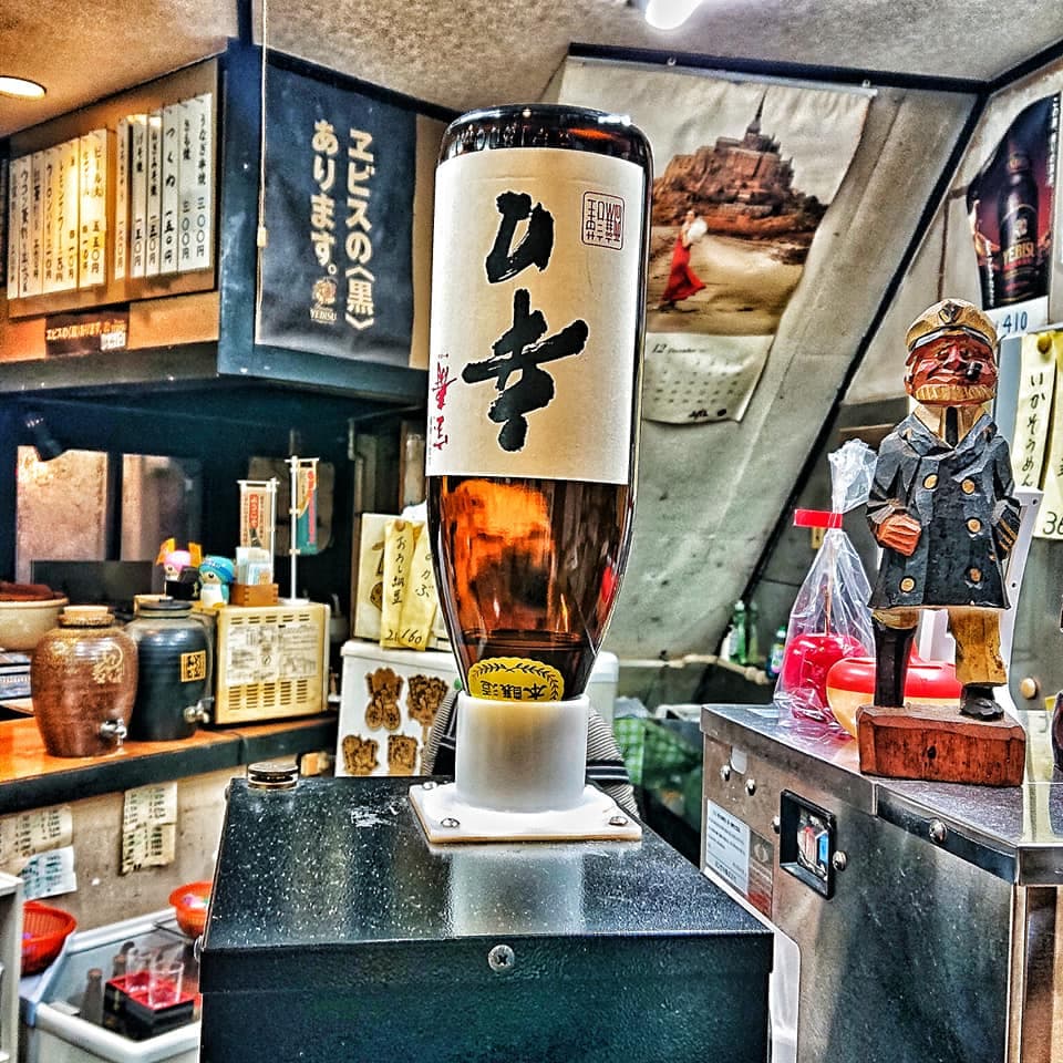 The Cast of Characters