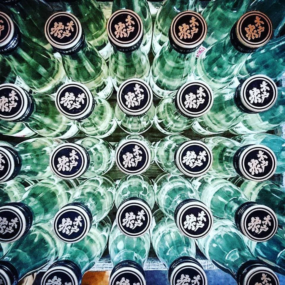 State of the Industry