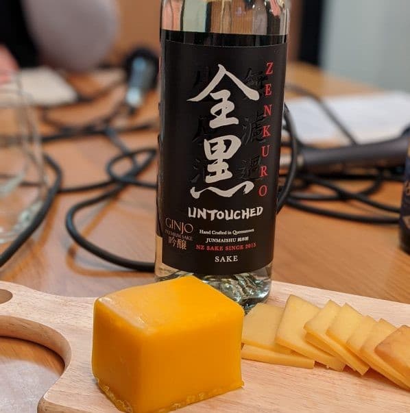 Building Breweries Down Under with Zenkuro & Melbourne Sake (Part 1)