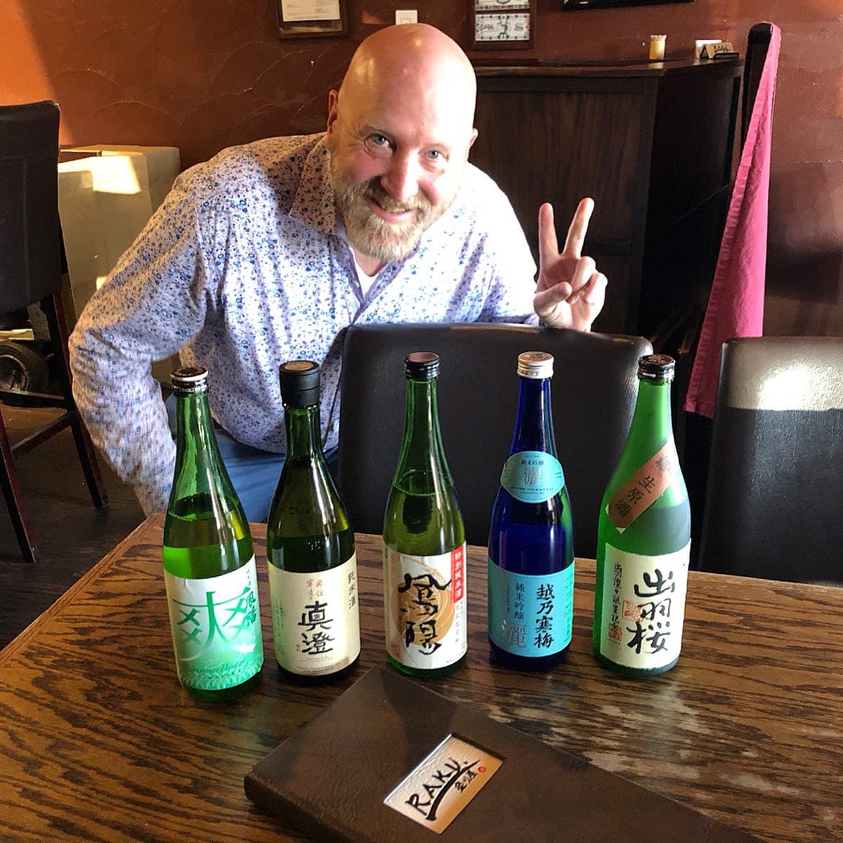 Okawari: U.S. Love of Nigori with “The Sake Ninja”
