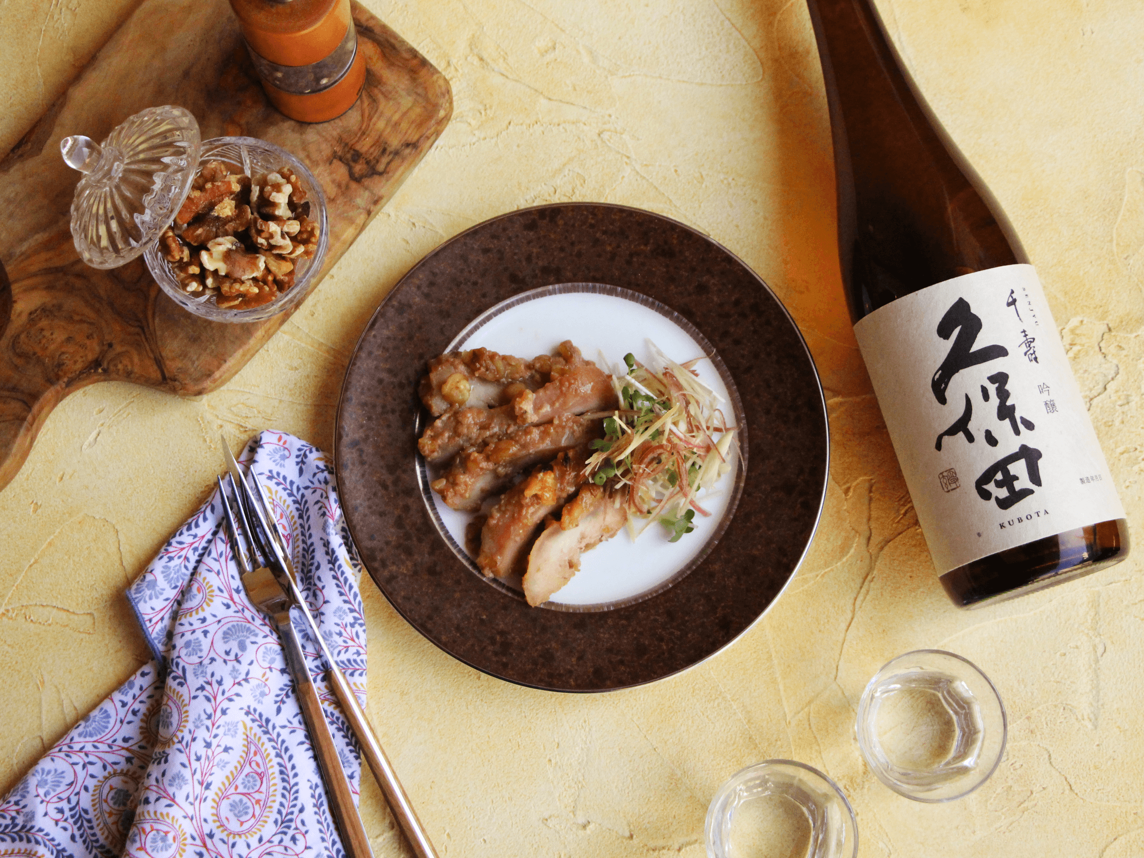 Kubota: Building and Sustaining an Iconic Label