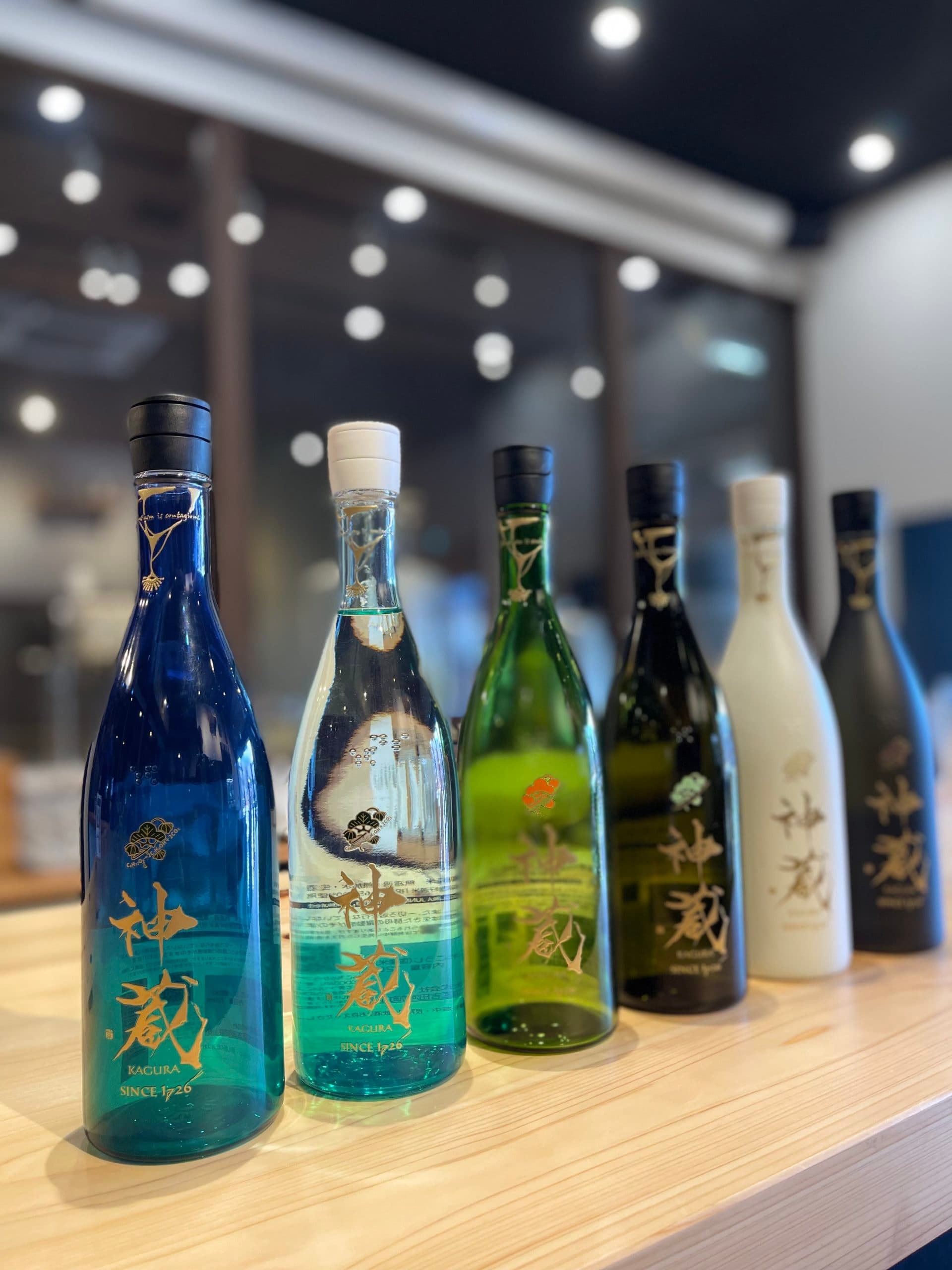 NAMA: On Your Own Terms with Jorge Navarette