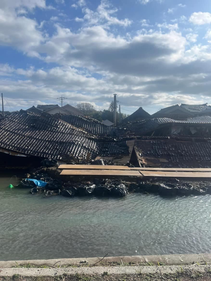 Noto Earthquake Support