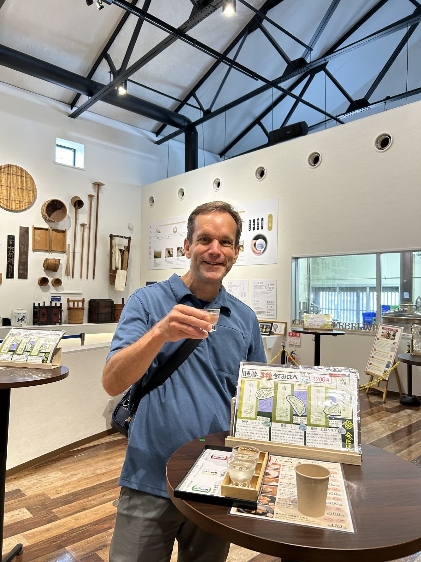 The Cloudy Origins of Sake and Other Sips of History