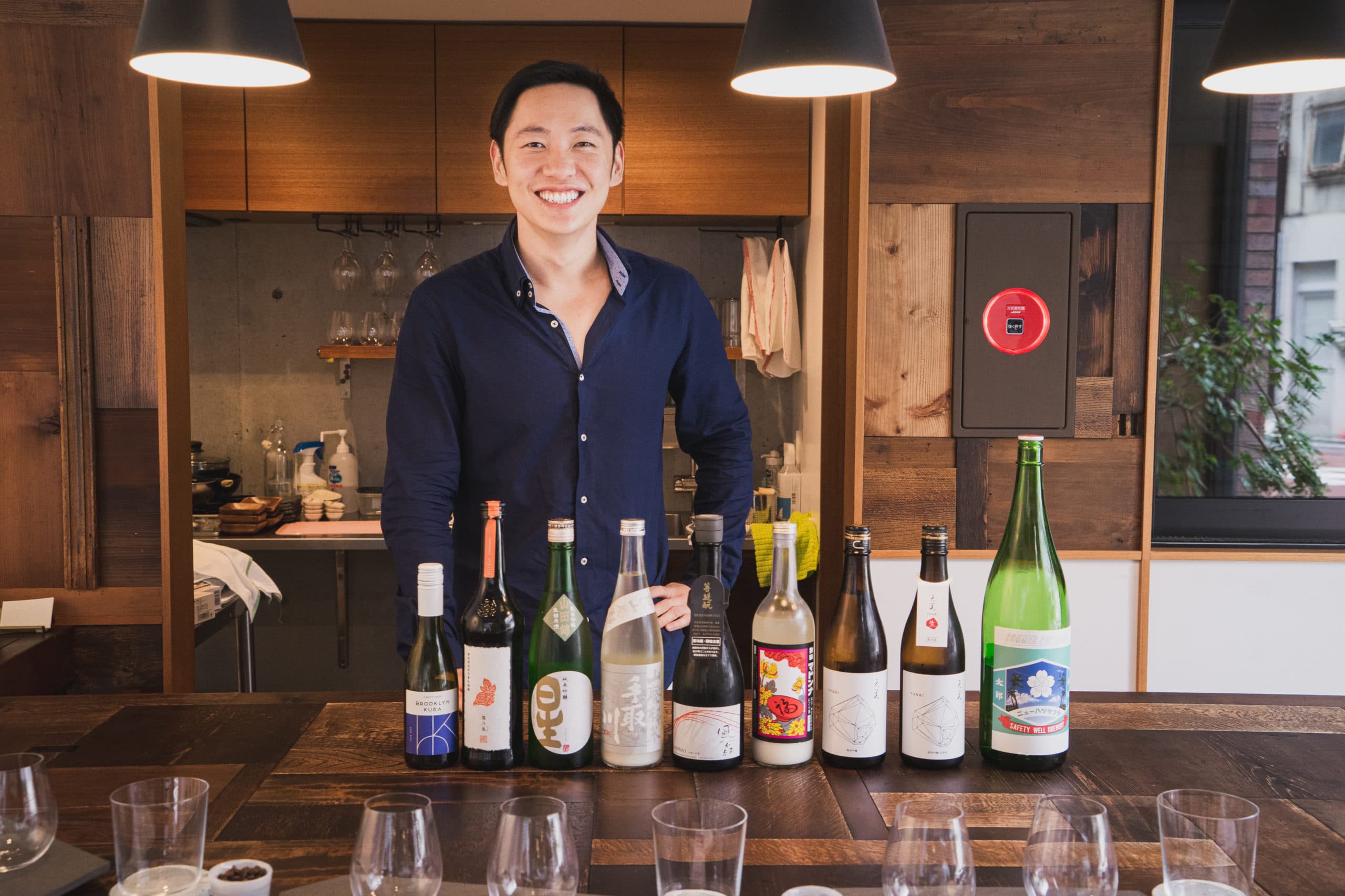 The Hao and the Why of Tasting Sake