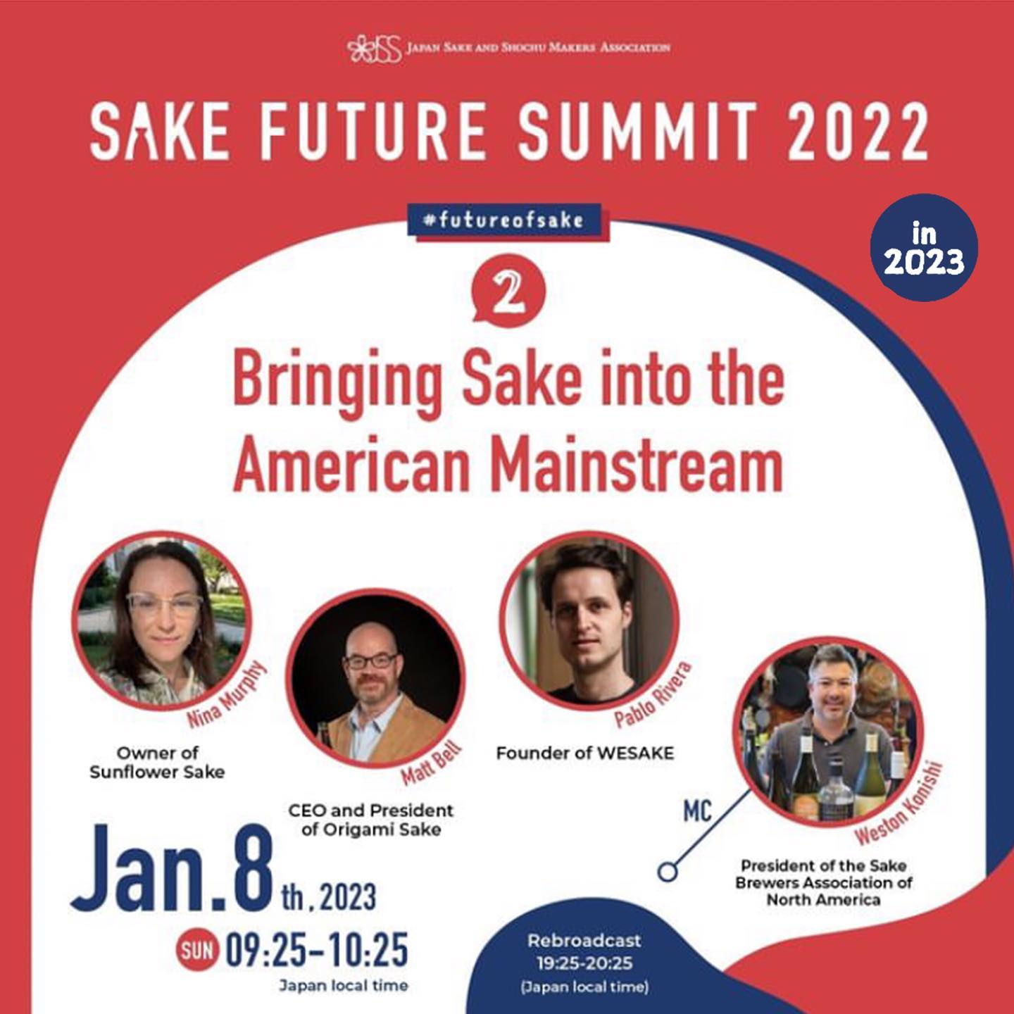 Bringing Sake into the American Mainstream (Sake Future Summit 2022)